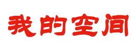 歐創網